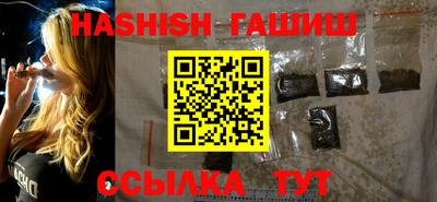 кокаин VHQ Кунгур