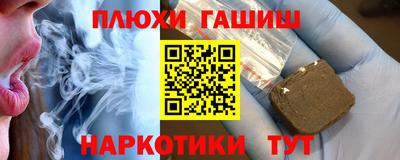 кокаин VHQ Кунгур