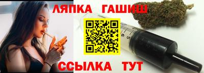 кокаин VHQ Кунгур