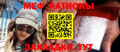 кокаин VHQ Кунгур