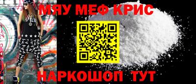 кокаин VHQ Кунгур