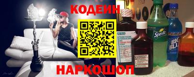 кокаин VHQ Кунгур