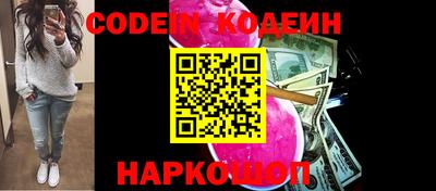 тгк Кумертау
