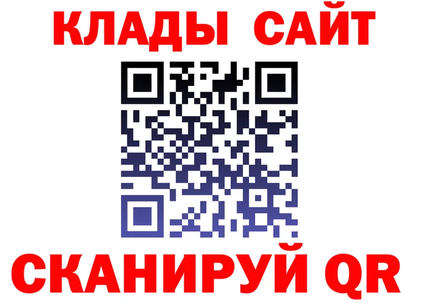 МЕФ 4 MMC маркетплейс маркетплейс kraken Чапаевск