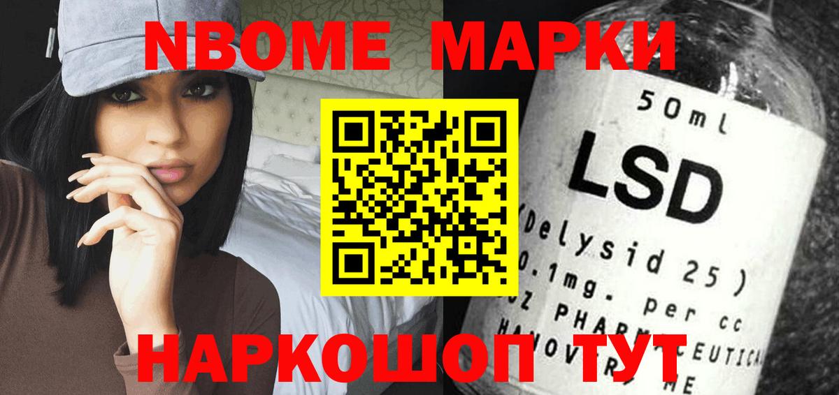 ЛСД экстази кислота  ЛСД экстази кислота  Чапаевск  Вход с VPN 