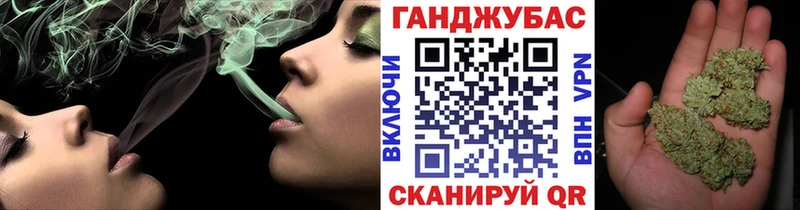Конопля THC 21%  Чапаевск 